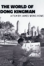 Poster for The World of Dong Kingman