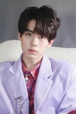 Foto retrato de 郑人予