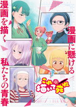 これ描いて死ね