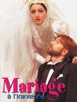 Poster for Marriage Iranian Style