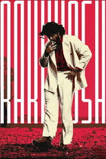 Rakkhosh poster movie