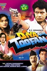 Poster for Diya Aur Toofan