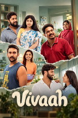 Vivaah (2026) Sinhala Subtitles | සිංහල උපසිරසි සමඟ