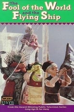 The Fool of the World and the Flying Ship (1991)
