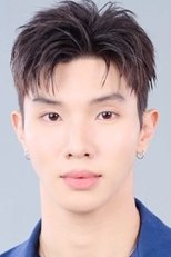 Lee Long Shi