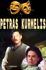 Poster for Petras Kurmelis