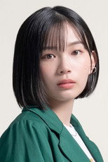Yu Miyazaki