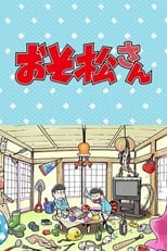 Poster for Mr. Osomatsu Season 0