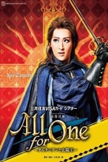 Poster for All for One - D'Artagnan and the Sun King