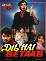 Poster for Dil Hai Betaab