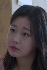 Poster for Han Seo-ah