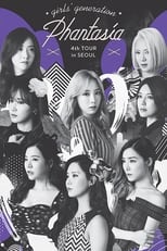 2011 Girls' Generation Tour