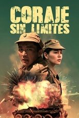 Ver Coraje Sin Límites (2019) Online