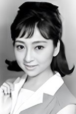 御影京子