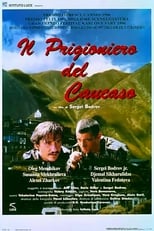 Poster di Il prigioniero del Caucaso