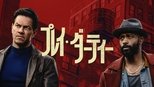 /x31jSzyuQRiO73RZ99jdlXupqJ5.jpg25