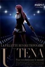 Poster for Musical Utena ~ Blooming Rose of Deepest Black 