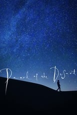 Poster for Pearl of the Desert