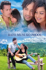Bato Muniko Phool poster