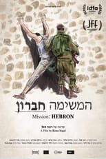 Poster for Mission: Hebron 