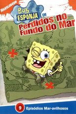 Spongebob Squarepants: Lost at Sea