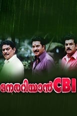 Poster for Nerariyan CBI