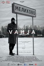 Poster for The Vanja Earthquake 