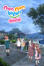 Poster for Non Non Biyori Season 3