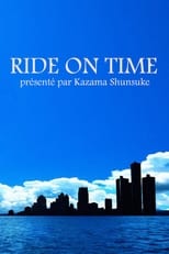 Poster for RIDE ON TIME