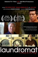 Laundromat (2008)