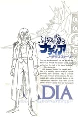 Poster for Nadia: The Secret of Blue Water - Nautilus Story III 