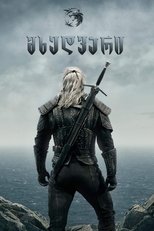 მხედვარი