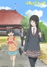 Poster for Flying Witch Season 0