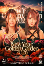 Marigold New Years Golden Garden 2026 ~ Day 9 poster