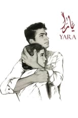 Yara (2018)