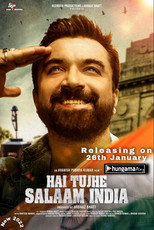 Hai Tujhe Salaam India (0)
