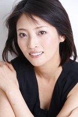 Foto retrato de Yumi Fukuda