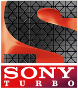 Sony Turbo