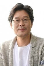 Fiche et filmographie de Yoo Jae-myung