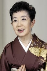 Foto retrato de Mitsuko Mori