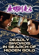 Poster for Deadly Swords in Search of Hidden Gold