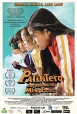 Patintero: The Legend of Meng, The Loser (2015)