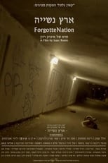 Poster for ForgotteNation