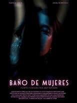 Poster for Baño de mujeres 