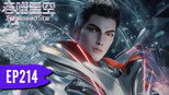 进入原始星