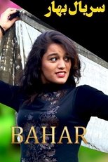 Bahar (2019)