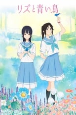 Liz to Aoi Tori BD Movie Subtitle Indonesia