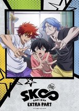 SK8 the Infinity EXTRA PART (2025)