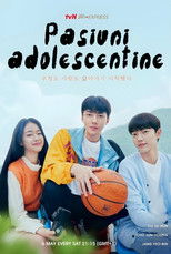 우리가 사랑했던 모든 것