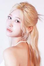 Gwak Yujin as Self - Contestant in Time Turner